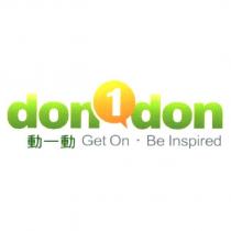 don 1 don 動一動 Get On Be Inspired 及圖