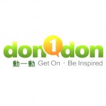 don 1 don 動一動 Get On Be Inspired 及圖