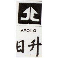 日升及圖 APOLLO 