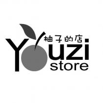 柚子的店 YOuZi store 及圖