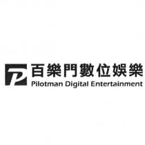 百樂門數位娛樂股份有限公司標章