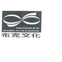 SBOOKER PUBLICATIONS 布克文化及圖