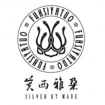 芙西雅朵 SILVER KT MADE FUHSIYATUO 設計圖