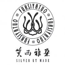 芙西雅朵 SILVER KT MADE FUHSIYATUO 設計圖