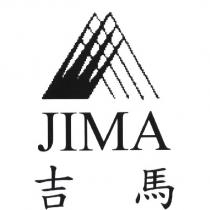 JIMA 吉馬及圖