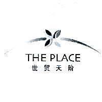 世貿天階THE PLACE 及圖