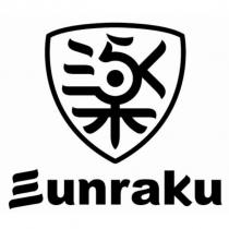 三樂 Sunraku 及圖