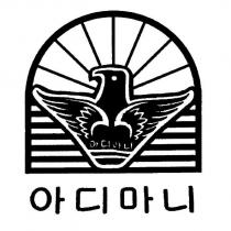 老鷹設計圖及韓文