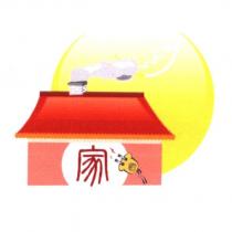 家電圖