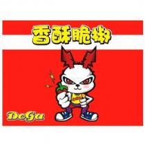 香酥脆椒 DOGA 及圖