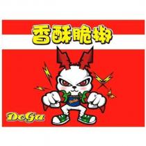 香酥脆椒 DOGA 及圖