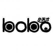 bobo 設計圖 小天才