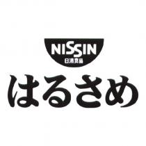 NISSIN/日清食品/はるさめ 及圖