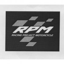 RPM RACING PROJECT MOTORCYCLE 及圖