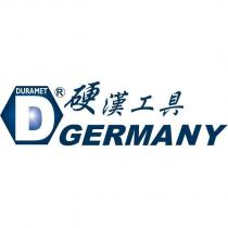 D-GERMANY 硬漢工具