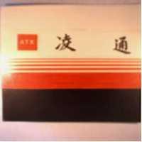 凌通及圖