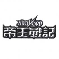 帝王戰記 ARCHLORD 及圖