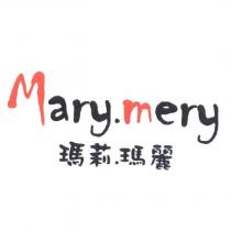 Mary.mery 瑪莉.瑪麗