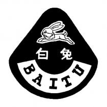 白兔 BAITU 及圖