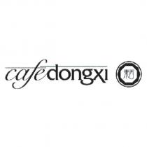 cafedongxi 東西及圖