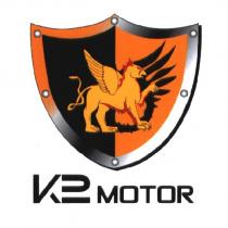 K2 MOTOR 及圖