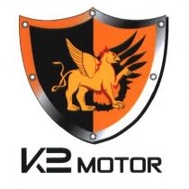 K2 MOTOR 及圖