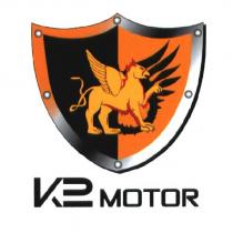 K2 MOTOR 及圖