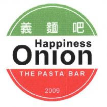 Happiness Onion 義麵吧及圖
