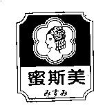 蜜斯美及圖ムスメ 