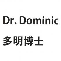 Dr. Dominic 多明博士