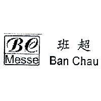班超 Ban Chau BC Messe 及圖