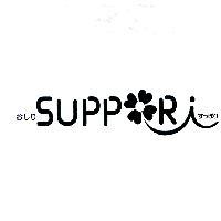 SUPP Ri おしり すっぽり 及圖