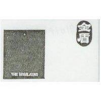 金盾及包裝圖