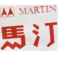 馬汀及圖 MARTIN 