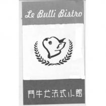 鬥牛犬法式小館 Le Bulli Bistro 及圖