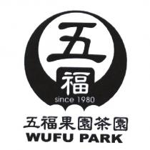 五福果園茶園 WUFU PARK 及圖