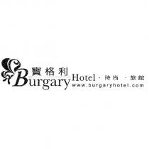 Burgary 寶格利及圖