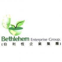 Bethlehem Enterprise Group 伯利恆企業集團及圖