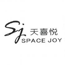 Sj 天喜悅 SPACE JOY