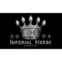 皇室草本 IMPERIAL HERBS BEST HERBS FOR PETS 及圖