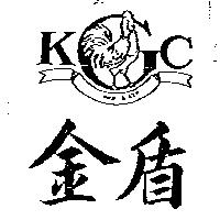 金盾及圖