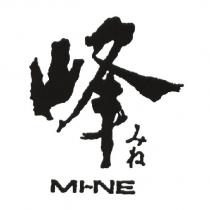 峰 MI-NE みね AND DEVICE I