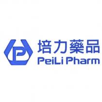 P 培力藥品 PeiLi Pharm 及圖