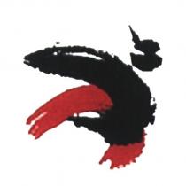 張文標標章