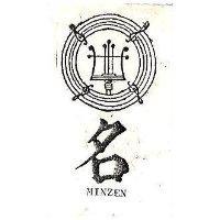 名及圖 MINZEN 
