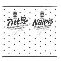 一本 乃比思 e.Ben Naipis Yogurt Drink