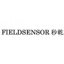 FIELDSENSOR 秒乾