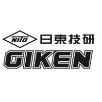 日東技研 GIKEN NITO 設計圖