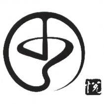 中悅設計圖