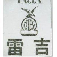 雷吉及圖 LEGGA